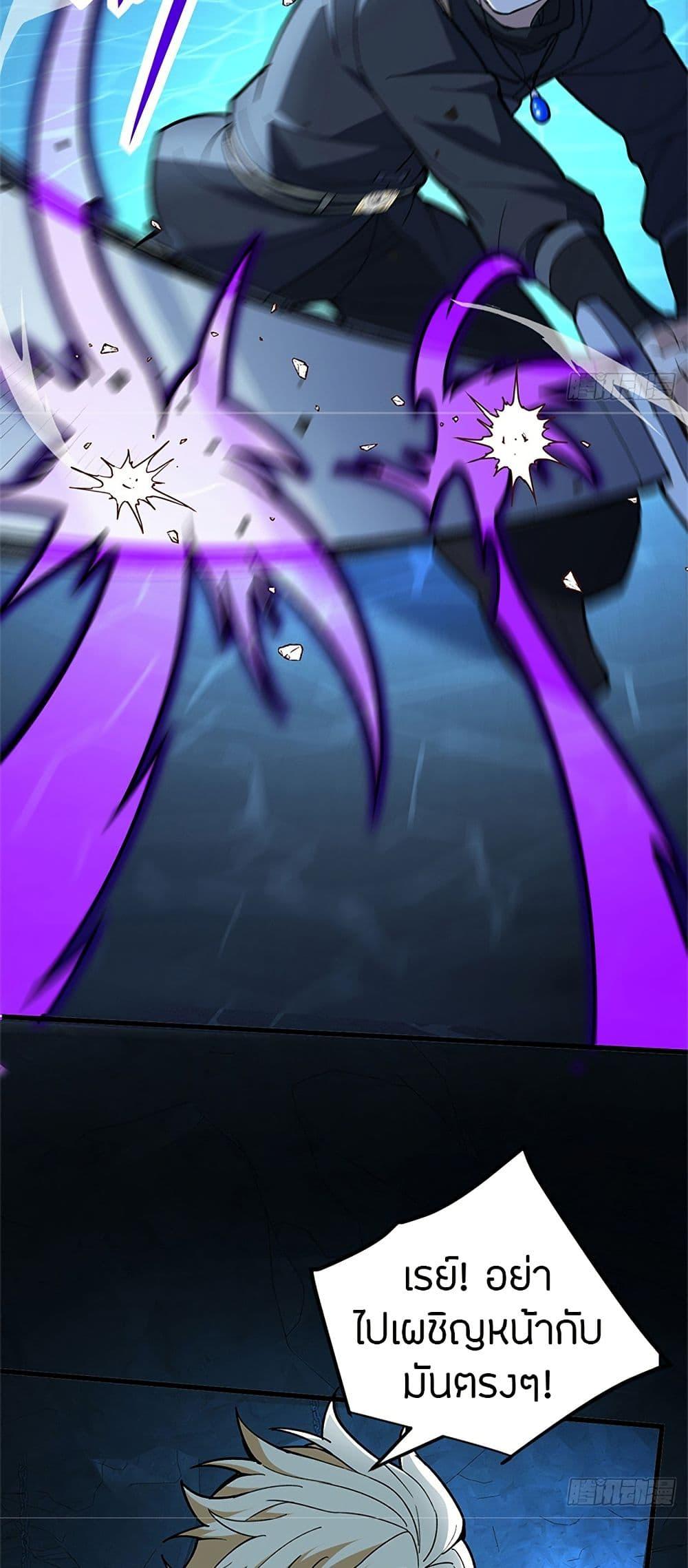 Manga-lc-com อ่านมังงะ อ่านการ์ตูน ออนไลน์ ฟรี My Dragon System ตอนที่ 1 2 3 4 5 6 7 8 9 10 11 12 13 14 ฟรี ไม่มีโฆษณา Manga-lc - อ่าน มังงะ อ่าน การ์ตูน ออนไลน์ อ่านมังงะ ฟรี