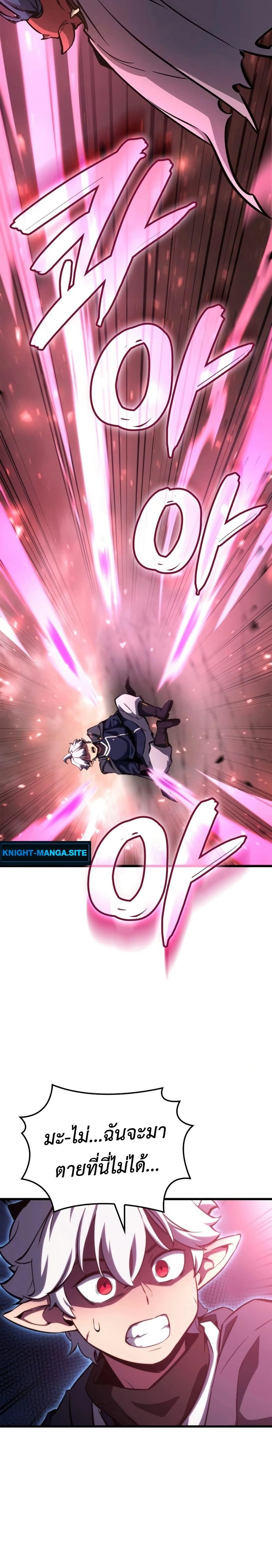 Manga-lc-com อ่านมังงะ อ่านการ์ตูน ออนไลน์ ฟรี Breaker ตอนที่ 1 2 3 4 5 6 7 8 9 10 11 12 13 14 ฟรี ไม่มีโฆษณา Manga-lc - อ่าน มังงะ อ่าน การ์ตูน ออนไลน์ อ่านมังงะ ฟรี