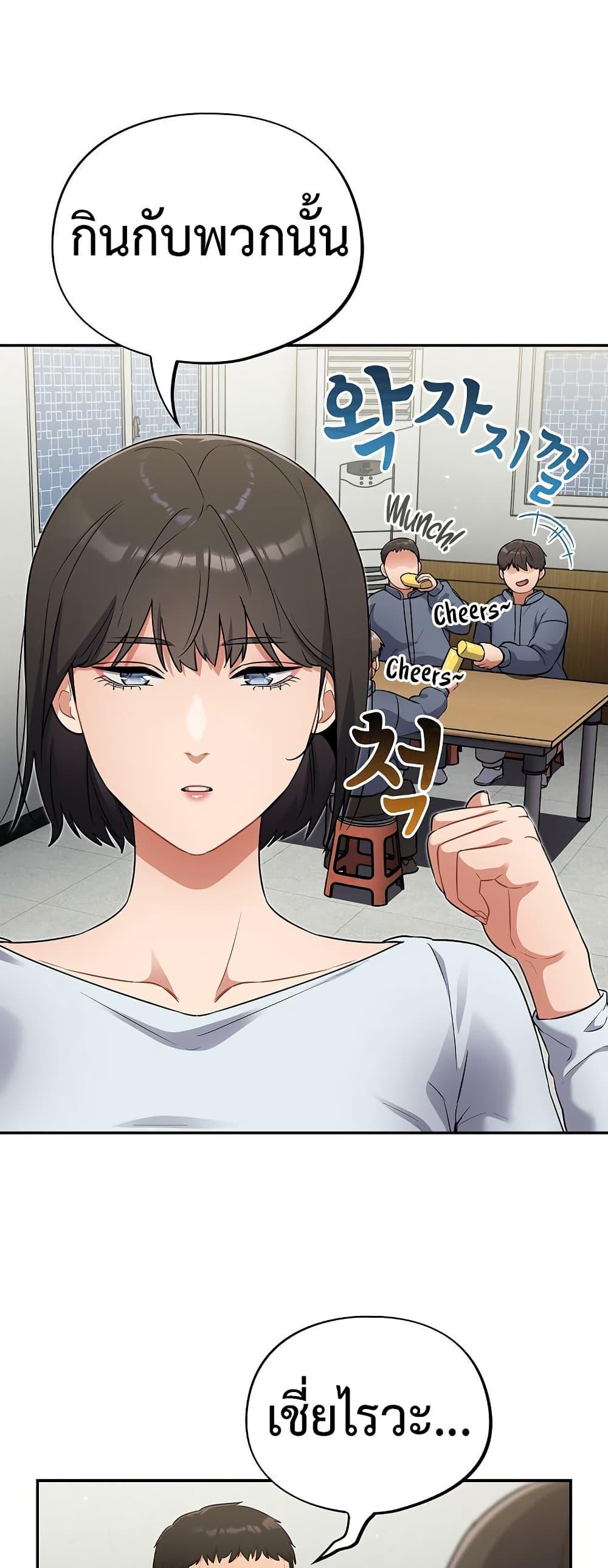 Doujin-Lc- อ่าน โดจิน มังฮวา เกาหลี ญี่ปุ่น จีน แปลไทย Idiot Virus ตอนที่ 1 2 3 4 5 6 7 8 9 10 11 12 13 14 ฟรี ไม่มีโฆษณา อ่าน โดจิน Manhwa เกาหลี ญี่ปุ่น จีน เรามีครบ คัดมาให้เน้นๆ โดจิน 18+ รับประกันความฟินโดย  Doujin Lc