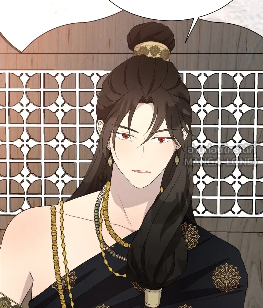 จันทร์เจ้า ตอนที่ ตอนที่ ๔๒  ขอมองให้ชัด ๆ รูปที่ 111