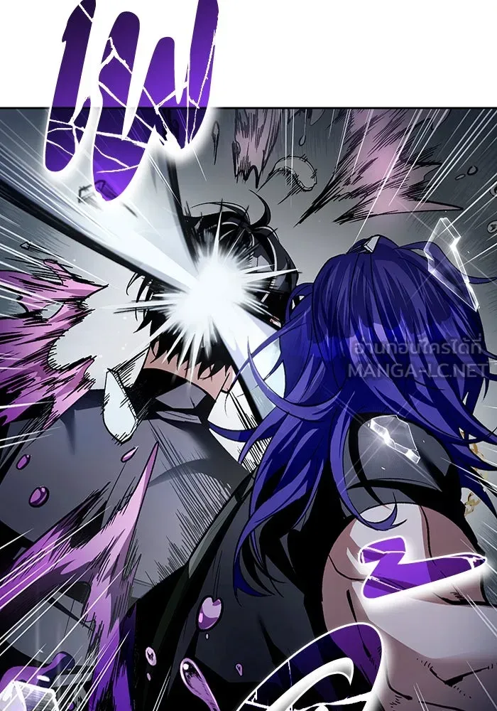 เชื่อเถอะ ฉันเป็นฮันเตอร์ห่วยแตก ตอนที่ 12 รูปที่ 93