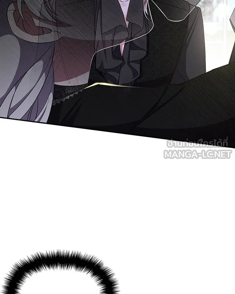 โอ้ ศัตรูที่รัก ตอนที่ 60 รูปที่ 39