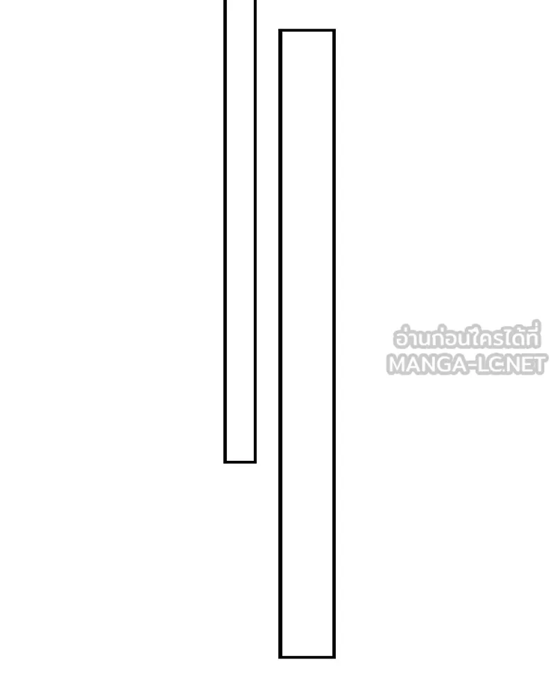 จ้า แม่คนสวย ตอนที่ 48 รูปที่ 9