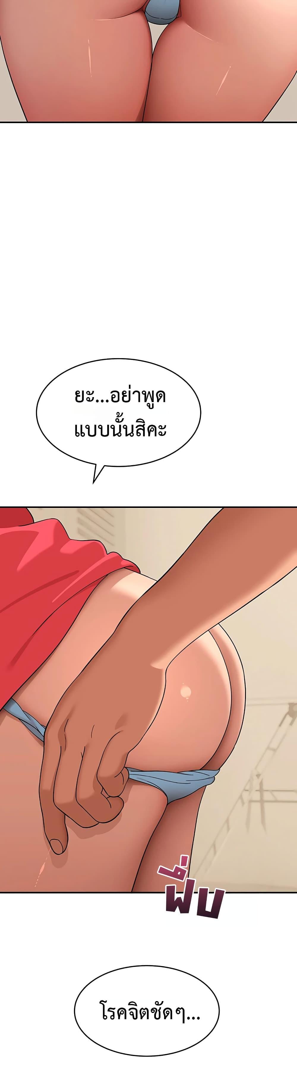 Doujin-Lc- อ่าน โดจิน มังฮวา เกาหลี ญี่ปุ่น จีน แปลไทย A Quiet Cat ตอนที่ 1 2 3 4 5 6 7 8 9 10 11 12 13 14 ฟรี ไม่มีโฆษณา อ่าน โดจิน Manhwa เกาหลี ญี่ปุ่น จีน เรามีครบ คัดมาให้เน้นๆ โดจิน 18+ รับประกันความฟินโดย  Doujin Lc