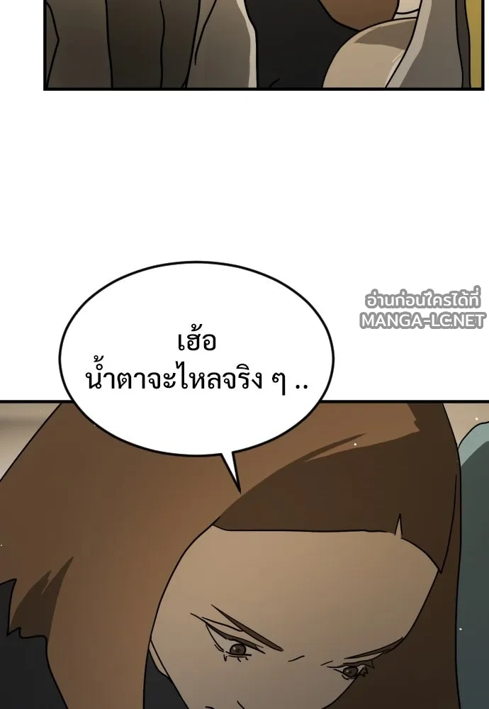 Manga-lc-com อ่านมังงะ อ่านการ์ตูน ออนไลน์ ฟรี วันดีคืนดี โซลก็ ตอนที่ 1 2 3 4 5 6 7 8 9 10 11 12 13 14 ฟรี ไม่มีโฆษณา Manga-lc - อ่าน มังงะ อ่าน การ์ตูน ออนไลน์ อ่านมังงะ ฟรี
