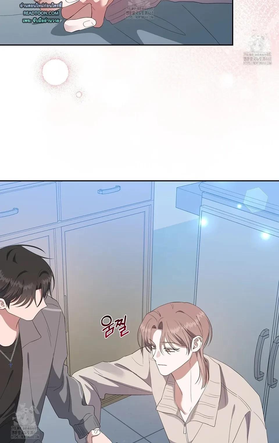 Manga-lc-com อ่านมังงะ อ่านการ์ตูน ออนไลน์ ฟรี Surviving the Ruined World ตอนที่ 1 2 3 4 5 6 7 8 9 10 11 12 13 14 ฟรี ไม่มีโฆษณา Manga-lc - อ่าน มังงะ อ่าน การ์ตูน ออนไลน์ อ่านมังงะ ฟรี