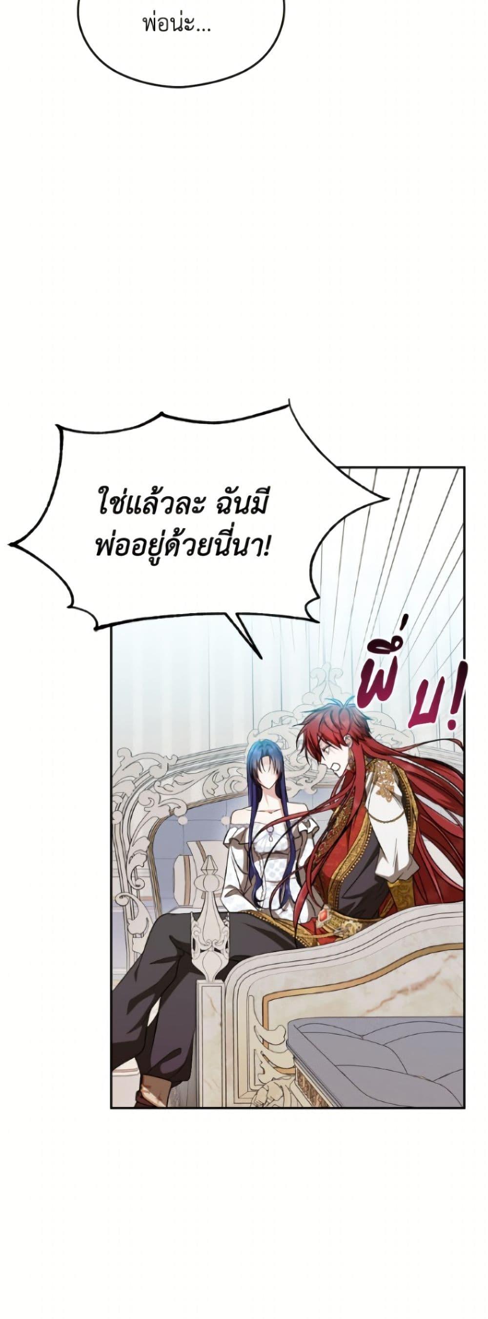 Manga-lc-com อ่านมังงะ อ่านการ์ตูน ออนไลน์ ฟรี I Don’t Want to Work! ตอนที่ 1 2 3 4 5 6 7 8 9 10 11 12 13 14 ฟรี ไม่มีโฆษณา Manga-lc - อ่าน มังงะ อ่าน การ์ตูน ออนไลน์ อ่านมังงะ ฟรี