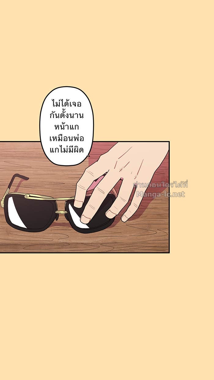Doujin-Lc- อ่าน โดจิน มังฮวา เกาหลี ญี่ปุ่น จีน แปลไทย Take My Money รักนี้...มีเปย์ ตอนที่ 1 2 3 4 5 6 7 8 9 10 11 12 13 14 ฟรี ไม่มีโฆษณา อ่าน โดจิน Manhwa เกาหลี ญี่ปุ่น จีน เรามีครบ คัดมาให้เน้นๆ โดจิน 18+ รับประกันความฟินโดย Doujin Lc