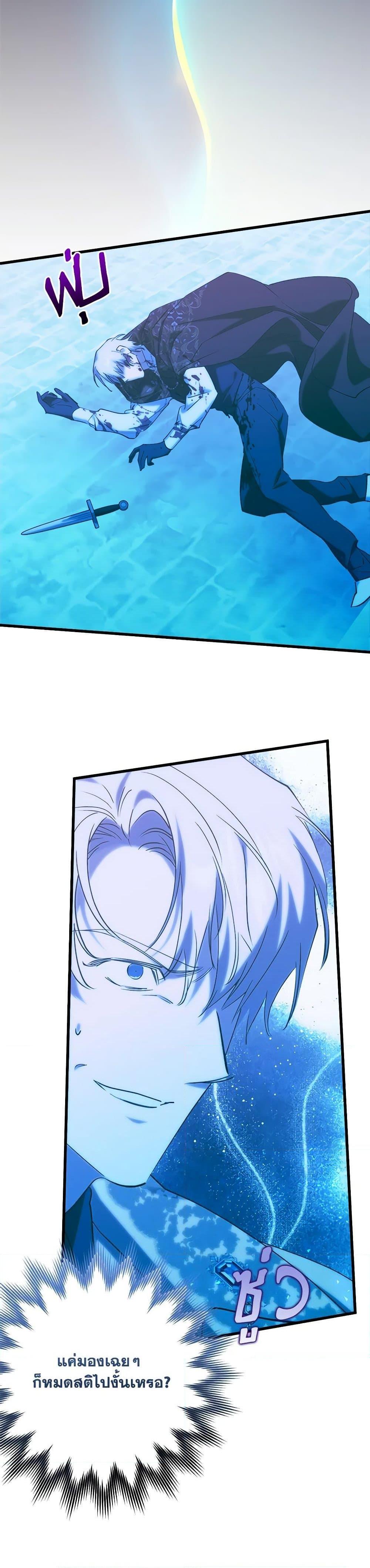 Manga-lc-com อ่านมังงะ อ่านการ์ตูน ออนไลน์ ฟรี Who Knew Dragons Could Be This Cute ตอนที่ 1 2 3 4 5 6 7 8 9 10 11 12 13 14 ฟรี ไม่มีโฆษณา Manga-lc - อ่าน มังงะ อ่าน การ์ตูน ออนไลน์ อ่านมังงะ ฟรี