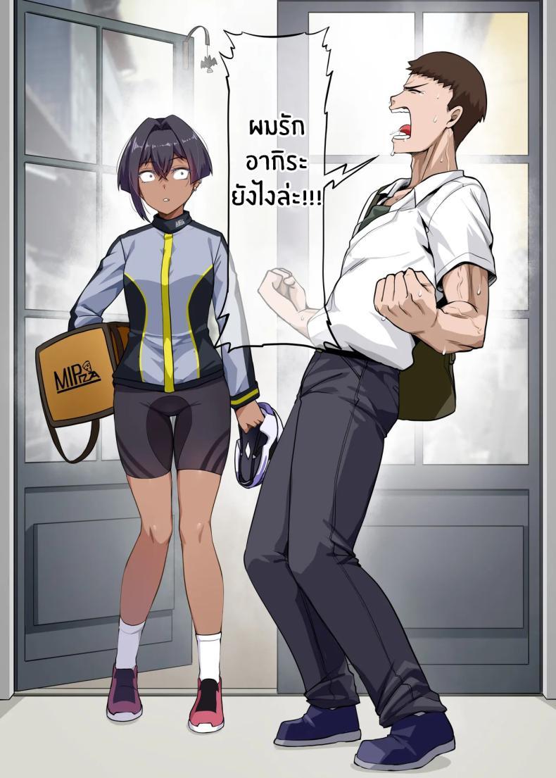 Doujin-Lc- อ่าน โดจิน มังฮวา เกาหลี ญี่ปุ่น จีน แปลไทย เพื่อนสุดหล่อของผม [Anmonkan (Darkmaya)] Ore no Kakkoii Dachi ตอนที่ 1 2 3 4 5 6 7 8 9 10 11 12 13 14 ฟรี ไม่มีโฆษณา อ่าน โดจิน Manhwa เกาหลี ญี่ปุ่น จีน เรามีครบ คัดมาให้เน้นๆ โดจิน 18+ รับประกันความฟินโดย  Doujin Lc