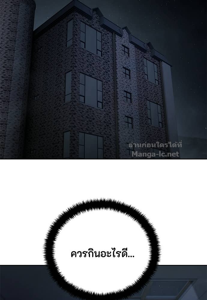 Doujin-Lc- อ่าน โดจิน มังฮวา เกาหลี ญี่ปุ่น จีน แปลไทย ข้าราชการพิเศษ ตอนที่ 1 2 3 4 5 6 7 8 9 10 11 12 13 14 ฟรี ไม่มีโฆษณา อ่าน โดจิน Manhwa เกาหลี ญี่ปุ่น จีน เรามีครบ คัดมาให้เน้นๆ โดจิน 18+ รับประกันความฟินโดย Doujin Lc