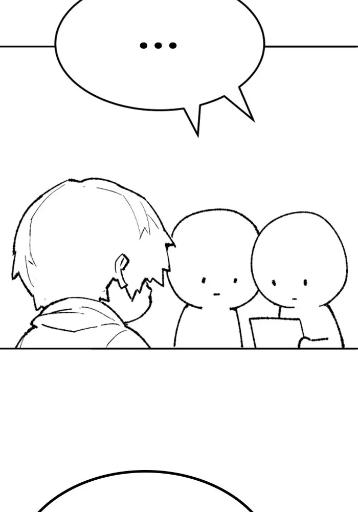 ยอดคนเลเวลทะลุ ตอนที่ 80 การ์ตูนรีวิวจบซีซัน 1 รูปที่ 25