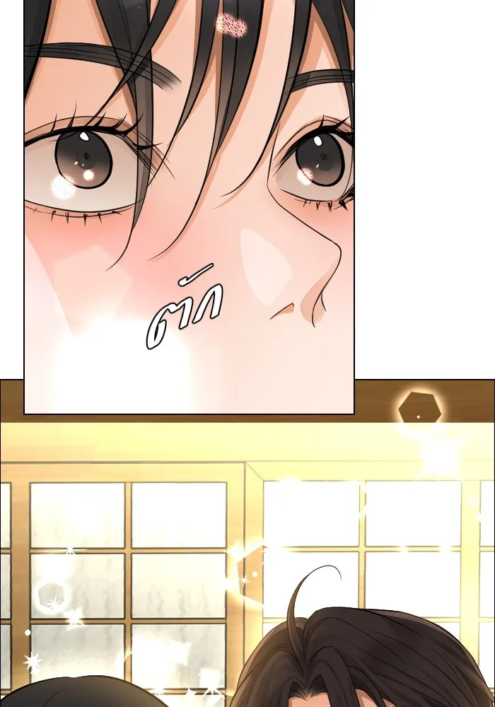 2nd Love หนุ่มเฮ้วสาวbrเปรี้ยวรักเดียวโด ตอนที่ 45 รูปที่ 56