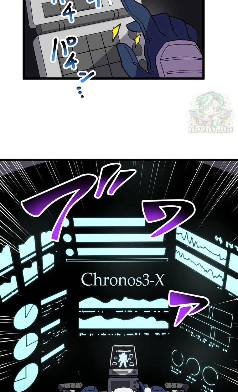 Manga-lc-com อ่านมังงะ อ่านการ์ตูน ออนไลน์ ฟรี Akari the Last Boss Girl ตอนที่ 1 2 3 4 5 6 7 8 9 10 11 12 13 14 ฟรี ไม่มีโฆษณา Manga-lc - อ่าน มังงะ อ่าน การ์ตูน ออนไลน์ อ่านมังงะ ฟรี