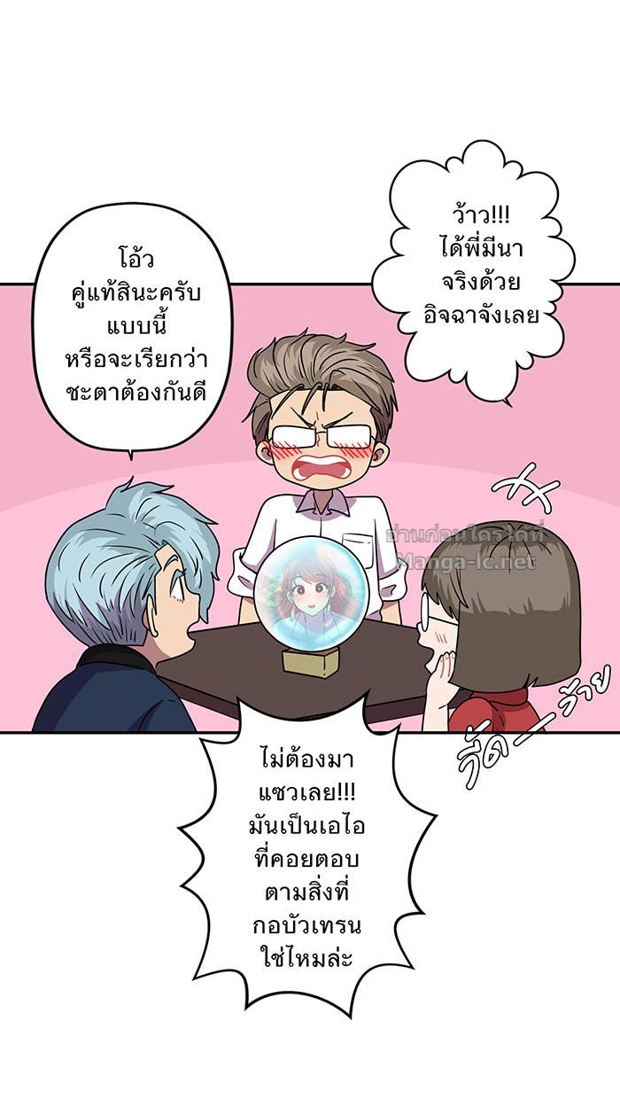 Doujin-Lc- อ่าน โดจิน มังฮวา เกาหลี ญี่ปุ่น จีน แปลไทย Take My Money รักนี้...มีเปย์ ตอนที่ 1 2 3 4 5 6 7 8 9 10 11 12 13 14 ฟรี ไม่มีโฆษณา อ่าน โดจิน Manhwa เกาหลี ญี่ปุ่น จีน เรามีครบ คัดมาให้เน้นๆ โดจิน 18+ รับประกันความฟินโดย Doujin Lc