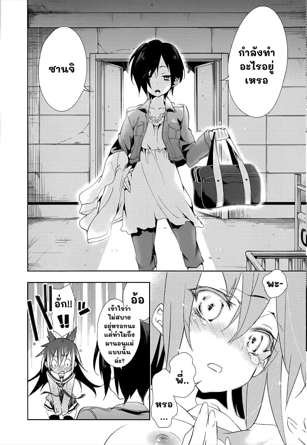 Manga-lc-com อ่านมังงะ อ่านการ์ตูน ออนไลน์ ฟรี Nejimage Factor ตอนที่ 1 2 3 4 5 6 7 8 9 10 11 12 13 14 ฟรี ไม่มีโฆษณา Manga-lc - อ่าน มังงะ อ่าน การ์ตูน ออนไลน์ อ่านมังงะ ฟรี