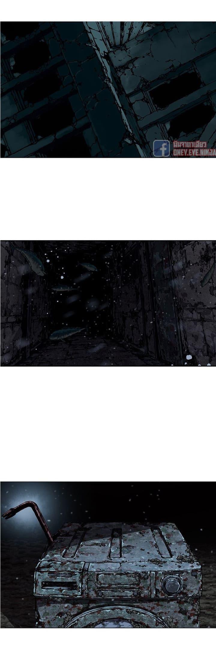 Manga-lc-com อ่านมังงะ อ่านการ์ตูน ออนไลน์ ฟรี Leviathan เลวีอาธาน อสูรกายใต้สมุทร ตอนที่ 1 2 3 4 5 6 7 8 9 10 11 12 13 14 ฟรี ไม่มีโฆษณา Manga-lc - อ่าน มังงะ อ่าน การ์ตูน ออนไลน์ อ่านมังงะ ฟรี