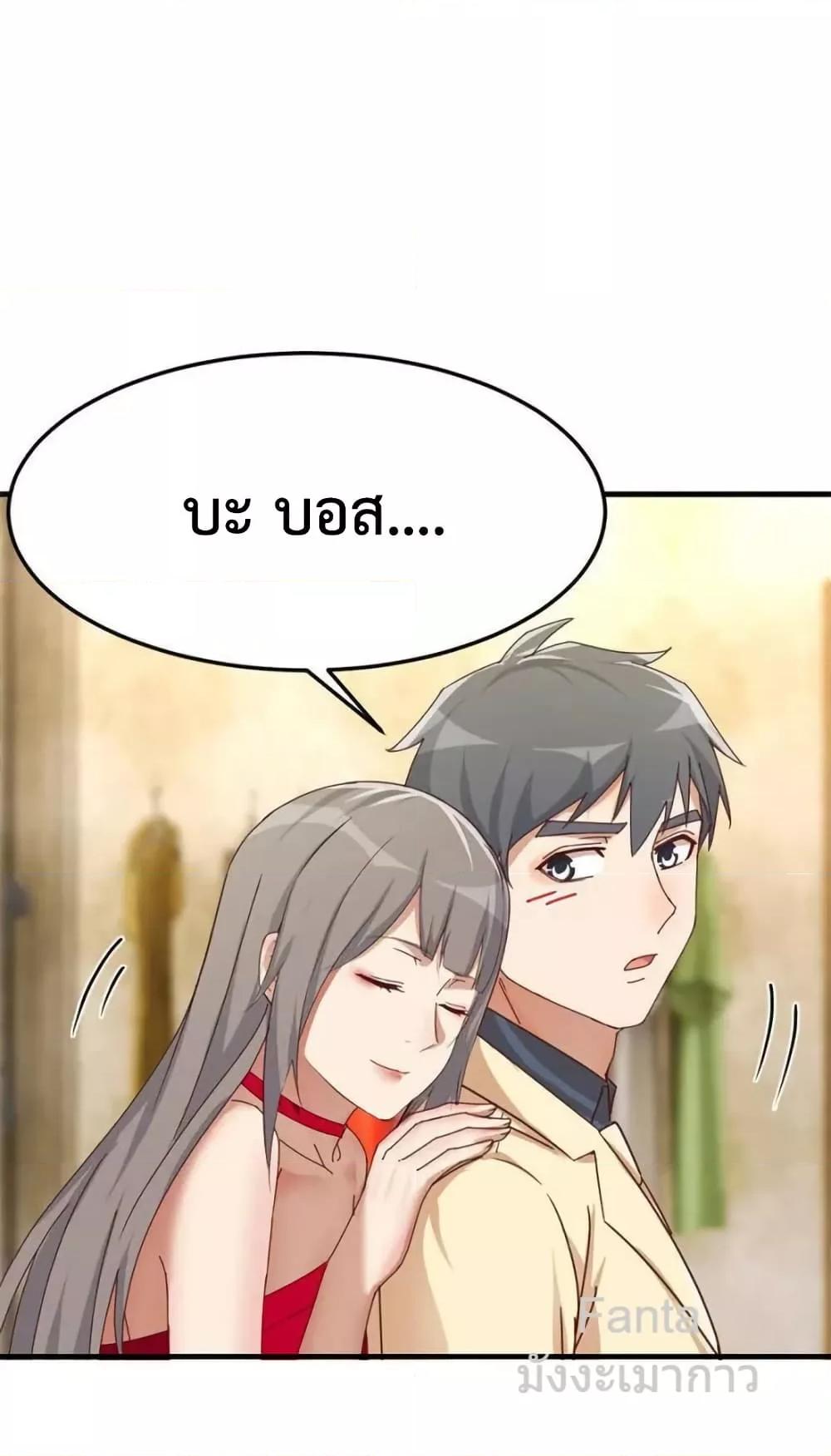 Manga-lc-com อ่านมังงะ อ่านการ์ตูน ออนไลน์ ฟรี MyTwinGirlfri ตอนที่ 1 2 3 4 5 6 7 8 9 10 11 12 13 14 ฟรี ไม่มีโฆษณา Manga-lc - อ่าน มังงะ อ่าน การ์ตูน ออนไลน์ อ่านมังงะ ฟรี