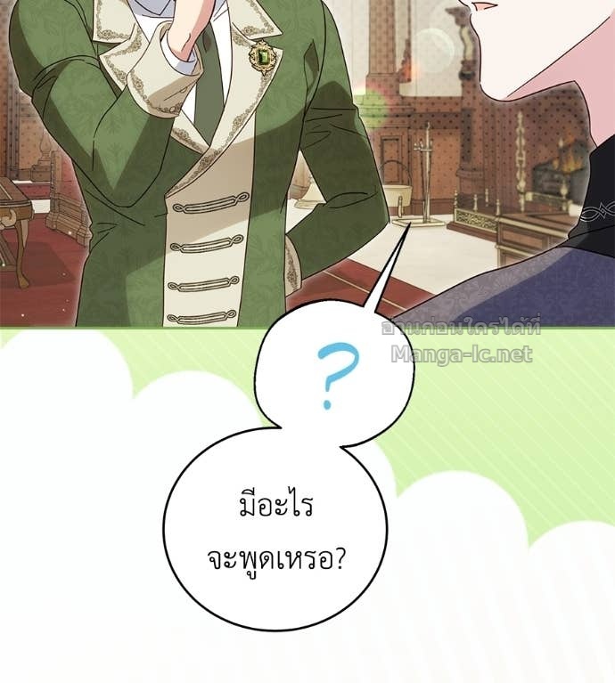 Doujin-Lc- อ่าน โดจิน มังฮวา เกาหลี ญี่ปุ่น จีน แปลไทย แกรนด์ดัชเชสล็อกมง ตอนที่ 1 2 3 4 5 6 7 8 9 10 11 12 13 14 ฟรี ไม่มีโฆษณา อ่าน โดจิน Manhwa เกาหลี ญี่ปุ่น จีน เรามีครบ คัดมาให้เน้นๆ โดจิน 18+ รับประกันความฟินโดย Doujin Lc