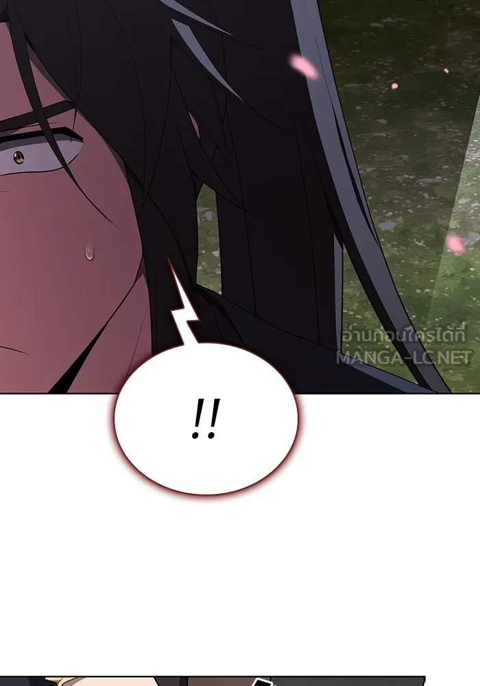 ผู้เล่นขั้นเทพแห่งหอคอยฝึกสอน ตอนที่ 152 รูปที่ 66