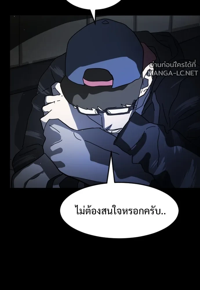 Manga-lc-com อ่านมังงะ อ่านการ์ตูน ออนไลน์ ฟรี วันดีคืนดี โซลก็ ตอนที่ 1 2 3 4 5 6 7 8 9 10 11 12 13 14 ฟรี ไม่มีโฆษณา Manga-lc - อ่าน มังงะ อ่าน การ์ตูน ออนไลน์ อ่านมังงะ ฟรี