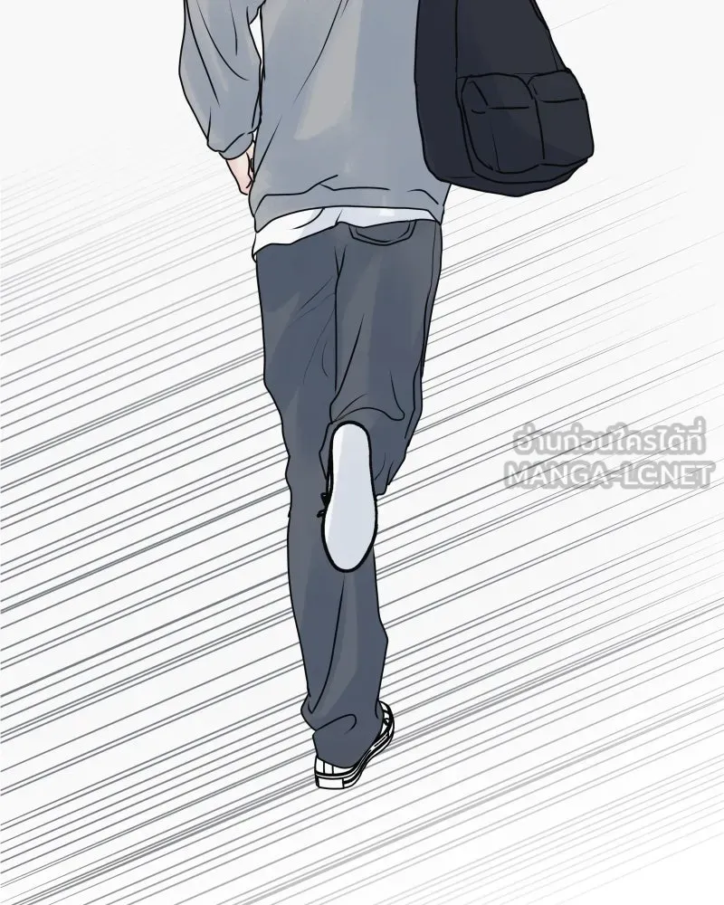 รักนี้ไม่ต้องมีเซนส์ ตอนที่ 43 รูปที่ 147