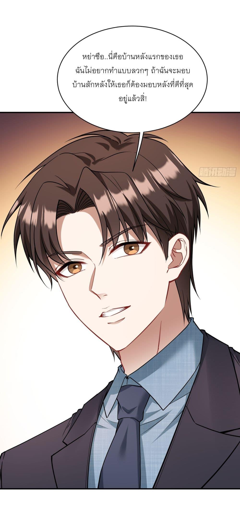 Manga-lc-com อ่านมังงะ อ่านการ์ตูน ออนไลน์ ฟรี Became a Billionaire After Dog Licking Improperly ตอนที่ 1 2 3 4 5 6 7 8 9 10 11 12 13 14 ฟรี ไม่มีโฆษณา Manga-lc - อ่าน มังงะ อ่าน การ์ตูน ออนไลน์ อ่านมังงะ ฟรี