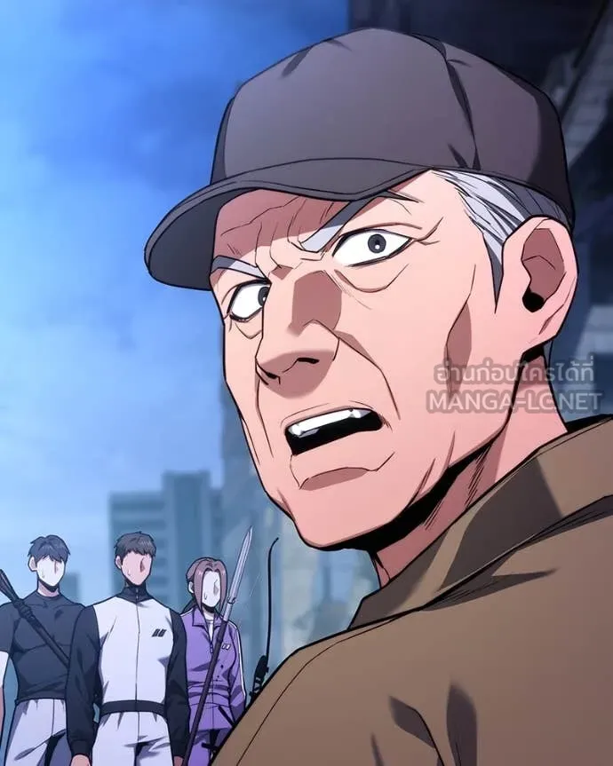 โทษที พื้นที่นี้ ตอนที่ 45 รูปที่ 13