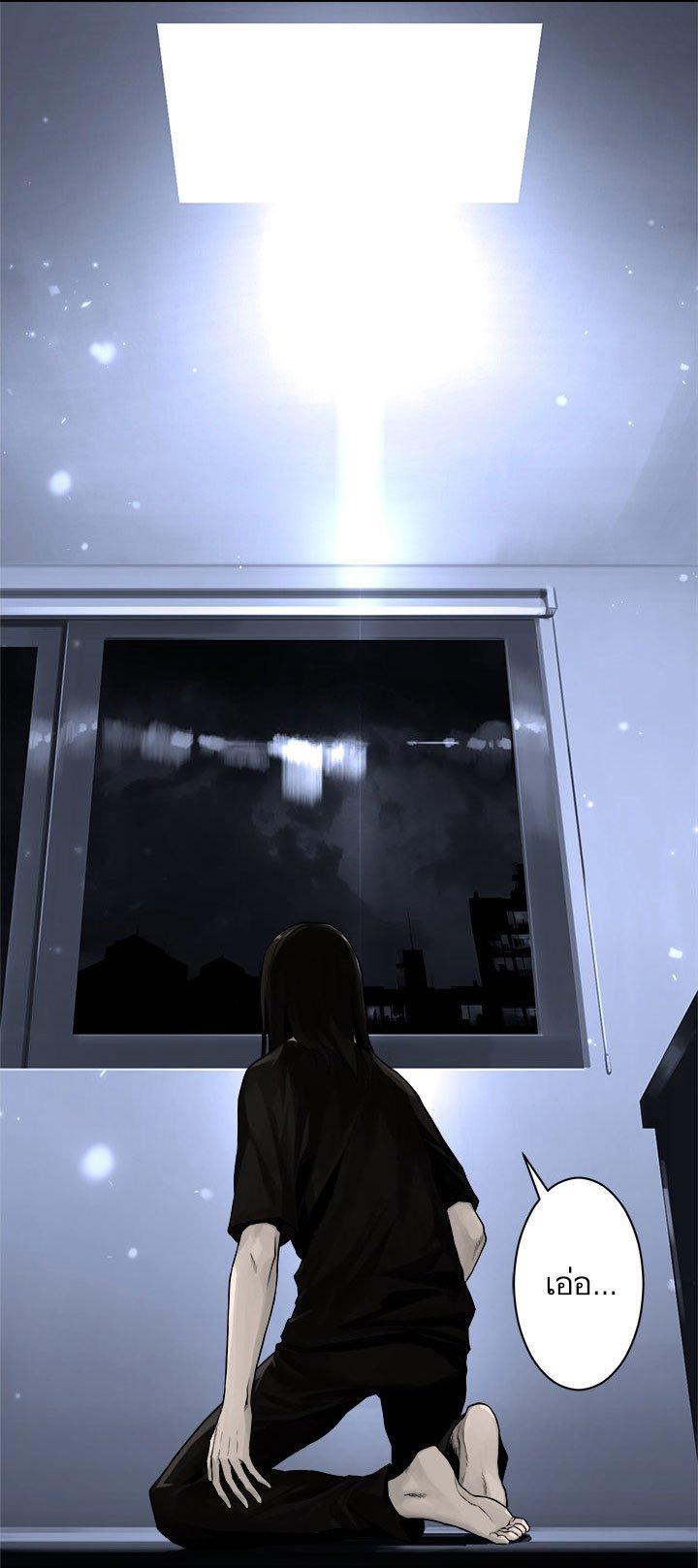 Manga-lc-com อ่านมังงะ อ่านการ์ตูน ออนไลน์ ฟรี Her Summon ตอนที่ 1 2 3 4 5 6 7 8 9 10 11 12 13 14 ฟรี ไม่มีโฆษณา Manga-lc - อ่าน มังงะ อ่าน การ์ตูน ออนไลน์ อ่านมังงะ ฟรี