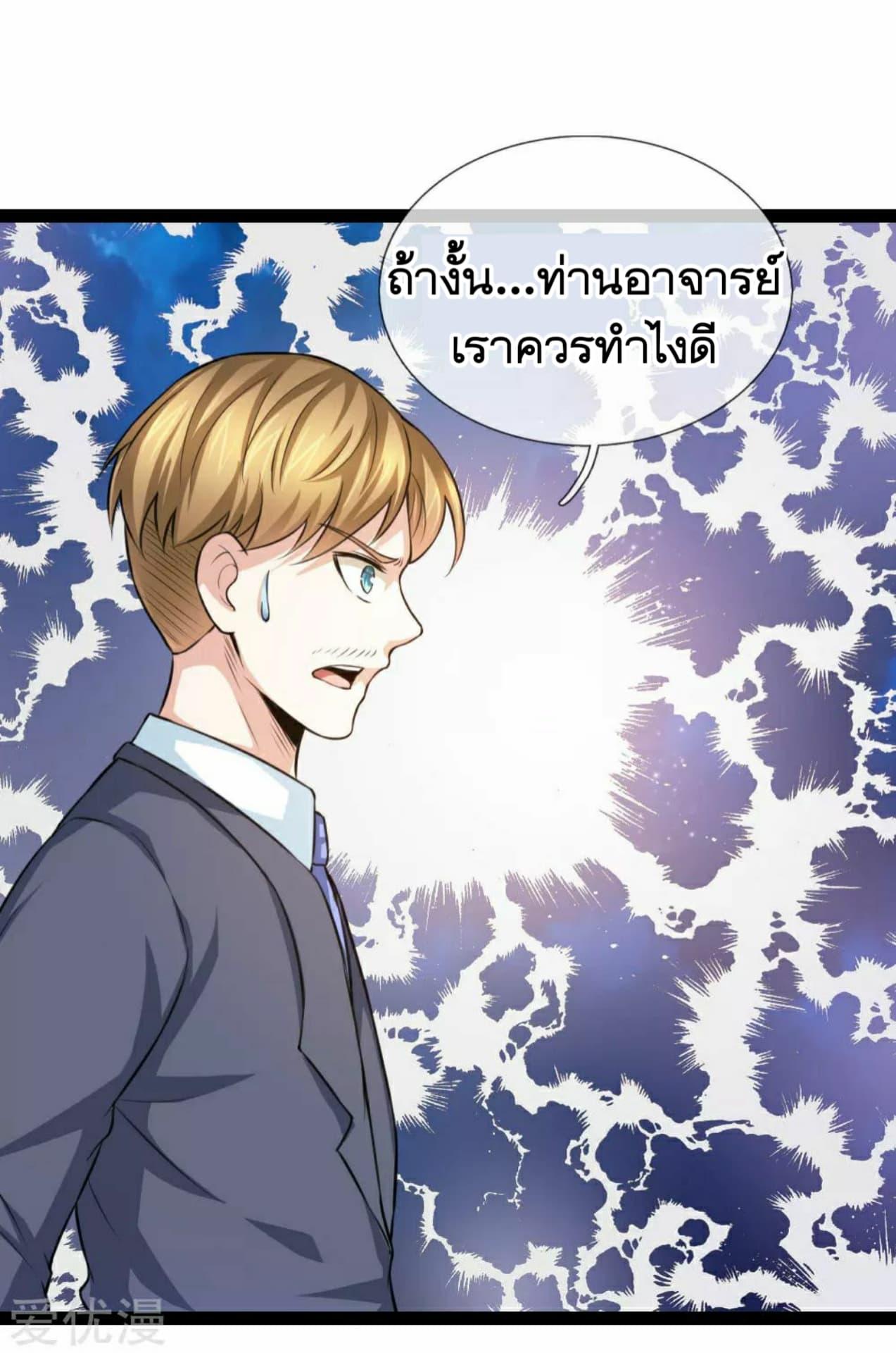 Manga-lc-com อ่านมังงะ อ่านการ์ตูน ออนไลน์ ฟรี The Master of Knife ตอนที่ 1 2 3 4 5 6 7 8 9 10 11 12 13 14 ฟรี ไม่มีโฆษณา Manga-lc - อ่าน มังงะ อ่าน การ์ตูน ออนไลน์ อ่านมังงะ ฟรี