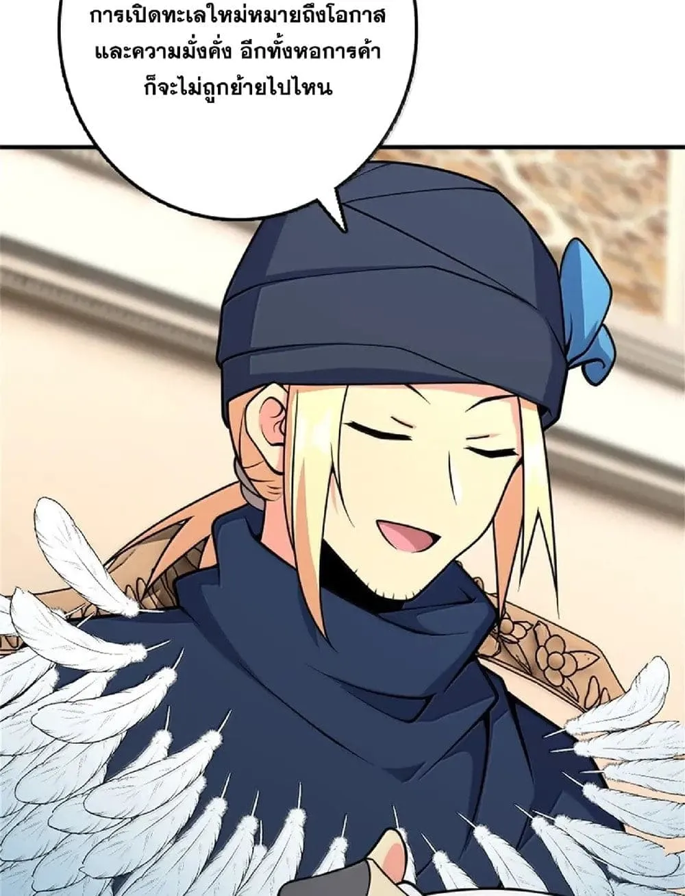 Manga-lc-com อ่านมังงะ อ่านการ์ตูน ออนไลน์ ฟรี Release That Witch ตอนที่ 1 2 3 4 5 6 7 8 9 10 11 12 13 14 ฟรี ไม่มีโฆษณา Manga-lc - อ่าน มังงะ อ่าน การ์ตูน ออนไลน์ อ่านมังงะ ฟรี