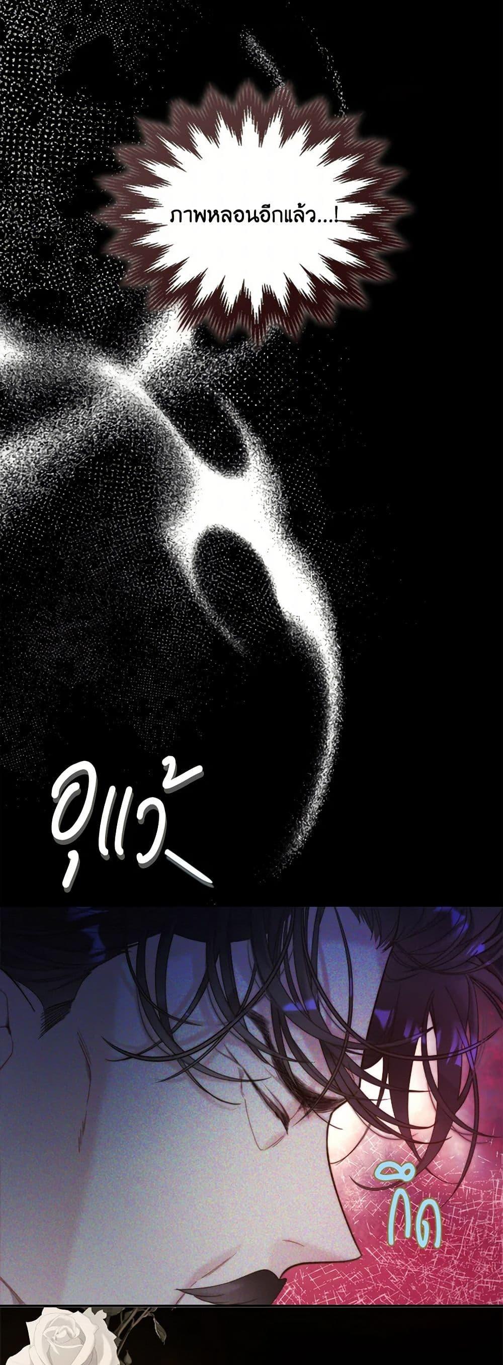 Manga-lc-com อ่านมังงะ อ่านการ์ตูน ออนไลน์ ฟรี Beatrice ตอนที่ 1 2 3 4 5 6 7 8 9 10 11 12 13 14 ฟรี ไม่มีโฆษณา Manga-lc - อ่าน มังงะ อ่าน การ์ตูน ออนไลน์ อ่านมังงะ ฟรี