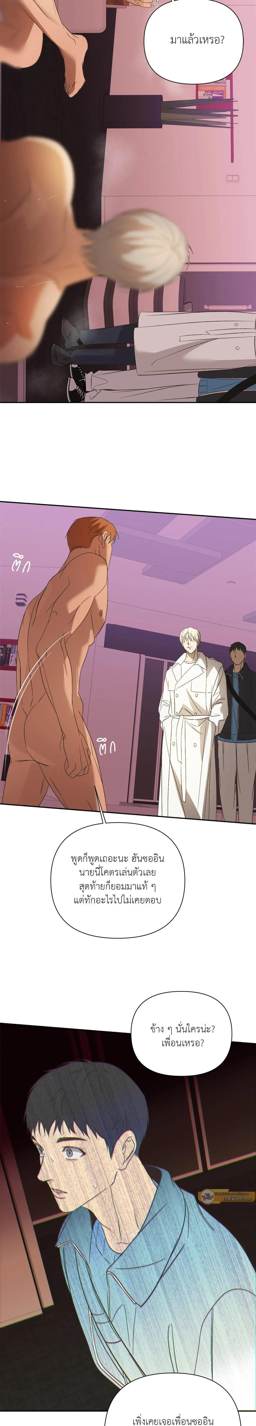 Manga-lc-com อ่านมังงะ อ่านการ์ตูน ออนไลน์ ฟรี Backlight ตอนที่ 1 2 3 4 5 6 7 8 9 10 11 12 13 14 ฟรี ไม่มีโฆษณา Manga-lc - อ่าน มังงะ อ่าน การ์ตูน ออนไลน์ อ่านมังงะ ฟรี