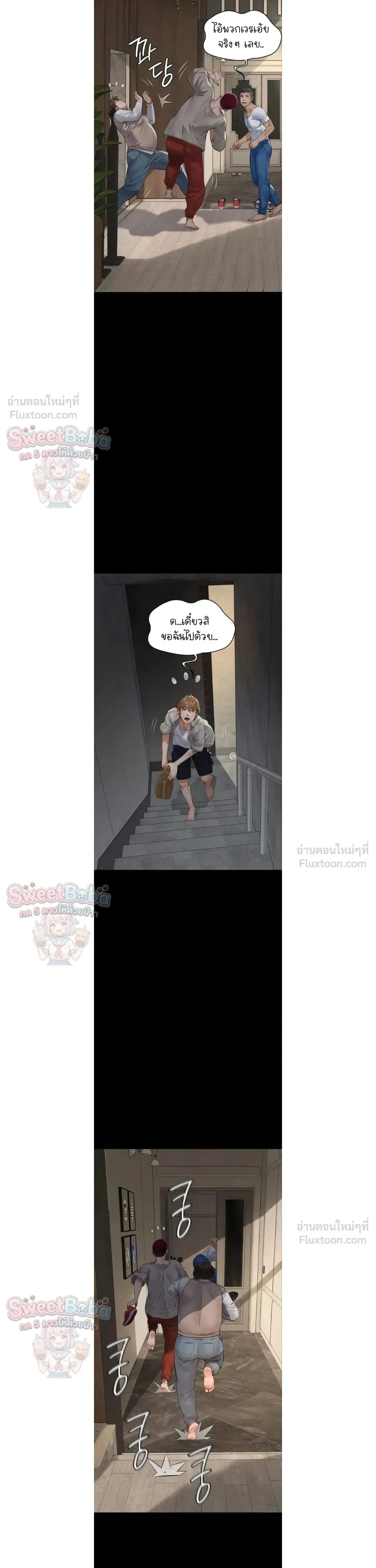 Doujin-Lc- อ่าน โดจิน มังฮวา เกาหลี ญี่ปุ่น จีน แปลไทย Papa Kacheu ความลับ 20 ปี กับลูกสาวที่ (ไม่) ใช่ลูก ตอนที่ 1 2 3 4 5 6 7 8 9 10 11 12 13 14 ฟรี ไม่มีโฆษณา อ่าน โดจิน Manhwa เกาหลี ญี่ปุ่น จีน เรามีครบ คัดมาให้เน้นๆ โดจิน 18+ รับประกันความฟินโดย  Doujin Lc