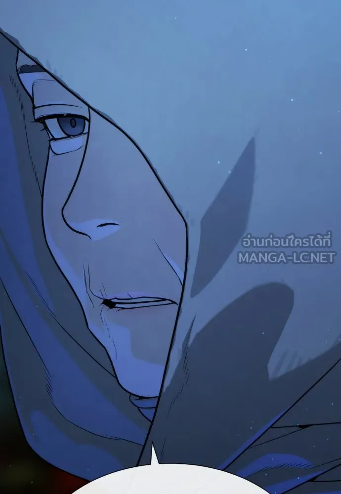 นักฆ่าย้อนวัย ตอนที่ 74 รูปที่ 105
