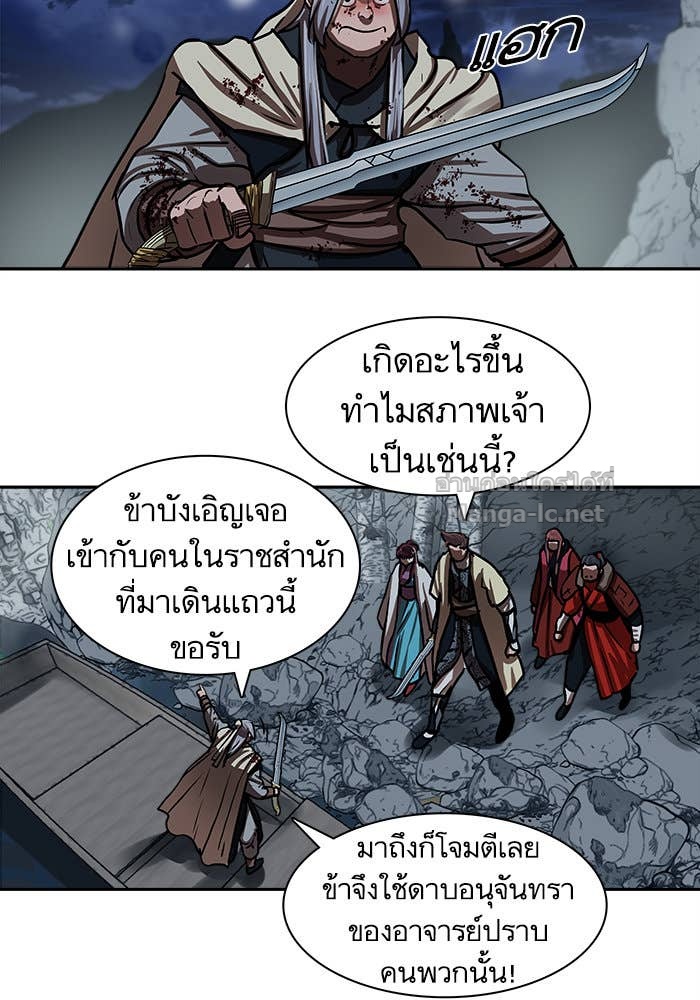Doujin-Lc- อ่าน โดจิน มังฮวา เกาหลี ญี่ปุ่น จีน แปลไทย องครักษ์แห่งอัครสกุลจาง ตอนที่ 1 2 3 4 5 6 7 8 9 10 11 12 13 14 ฟรี ไม่มีโฆษณา อ่าน โดจิน Manhwa เกาหลี ญี่ปุ่น จีน เรามีครบ คัดมาให้เน้นๆ โดจิน 18+ รับประกันความฟินโดย Doujin Lc