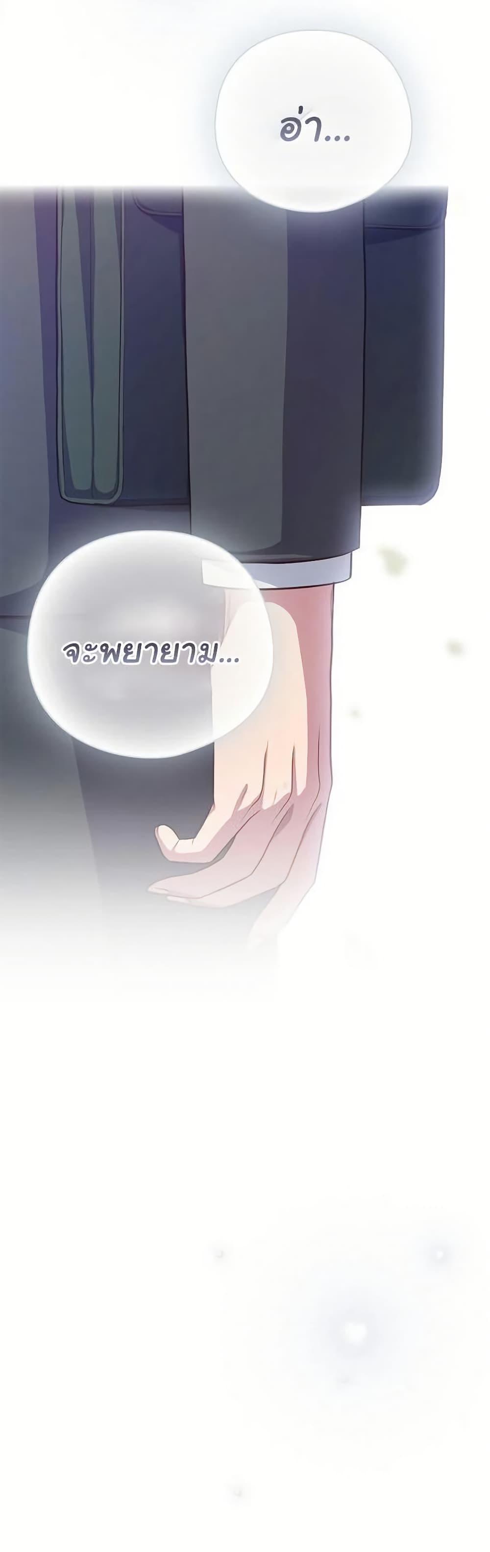 Doujin-Lc- อ่าน โดจิน มังฮวา เกาหลี ญี่ปุ่น จีน แปลไทย The General Is Here ตอนที่ 1 2 3 4 5 6 7 8 9 10 11 12 13 14 ฟรี ไม่มีโฆษณา อ่าน โดจิน Manhwa เกาหลี ญี่ปุ่น จีน เรามีครบ คัดมาให้เน้นๆ โดจิน 18+ รับประกันความฟินโดย  Doujin Lc