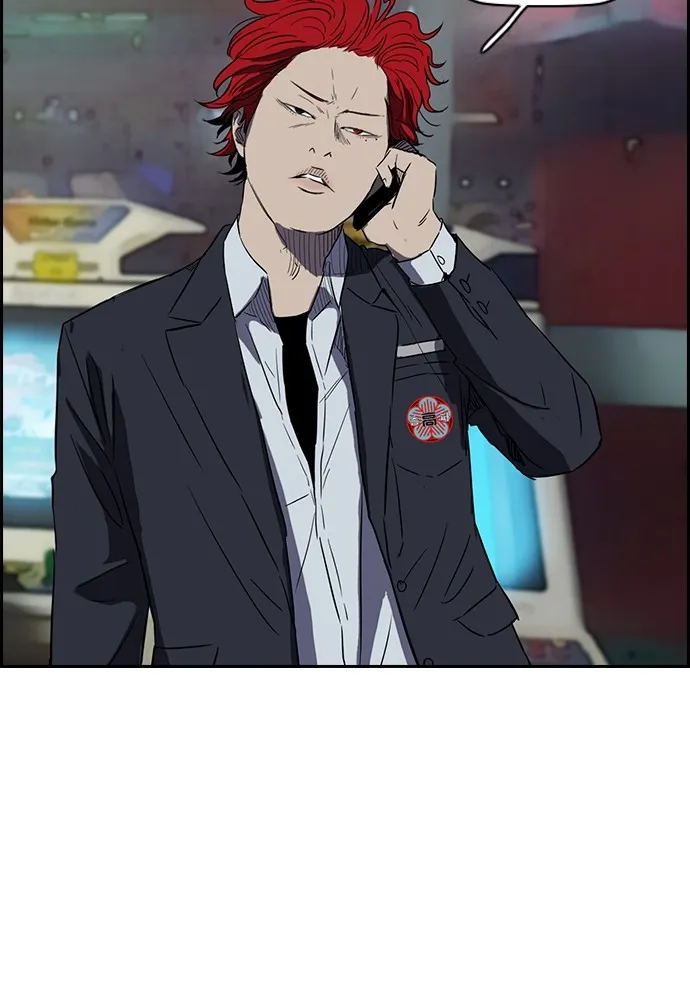 ปั่นสู้ฝันbrWind Breaker ตอนที่ 22 รูปที่ 26