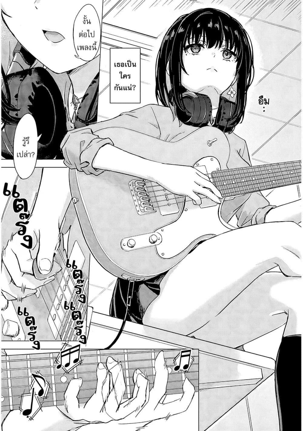Manga-lc-com อ่านมังงะ อ่านการ์ตูน ออนไลน์ ฟรี Amamori Junna wa Shitsudo ga Takai ตอนที่ 1 2 3 4 5 6 7 8 9 10 11 12 13 14 ฟรี ไม่มีโฆษณา Manga-lc - อ่าน มังงะ อ่าน การ์ตูน ออนไลน์ อ่านมังงะ ฟรี