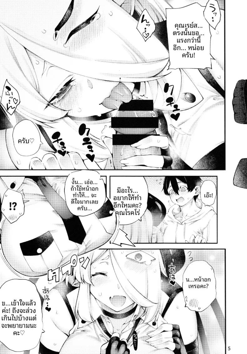 Doujin-Lc- อ่าน โดจิน มังฮวา เกาหลี ญี่ปุ่น จีน แปลไทย ขอโทษทีนะเด็บบี้ บทเรซุ (Tarakan) (Debby the Corsifa wa Makezugirai) ตอนที่ 1 2 3 4 5 6 7 8 9 10 11 12 13 14 ฟรี ไม่มีโฆษณา อ่าน โดจิน Manhwa เกาหลี ญี่ปุ่น จีน เรามีครบ คัดมาให้เน้นๆ โดจิน 18+ รับประกันความฟินโดย  Doujin Lc