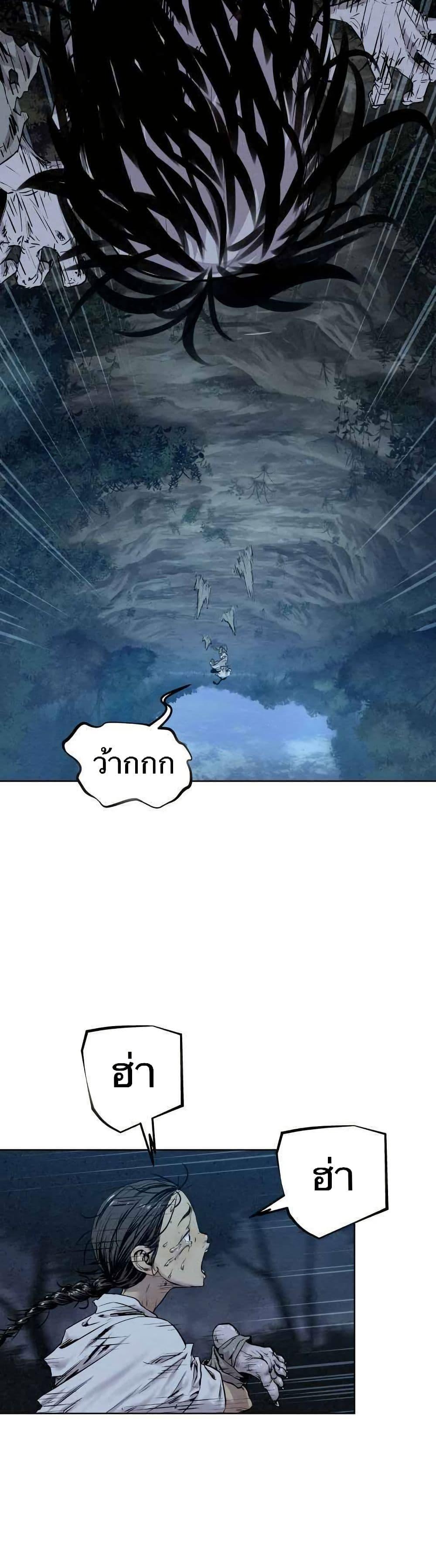 Manga-lc-com อ่านมังงะ อ่านการ์ตูน ออนไลน์ ฟรี Spirit Hunter ตอนที่ 1 2 3 4 5 6 7 8 9 10 11 12 13 14 ฟรี ไม่มีโฆษณา Manga-lc - อ่าน มังงะ อ่าน การ์ตูน ออนไลน์ อ่านมังงะ ฟรี