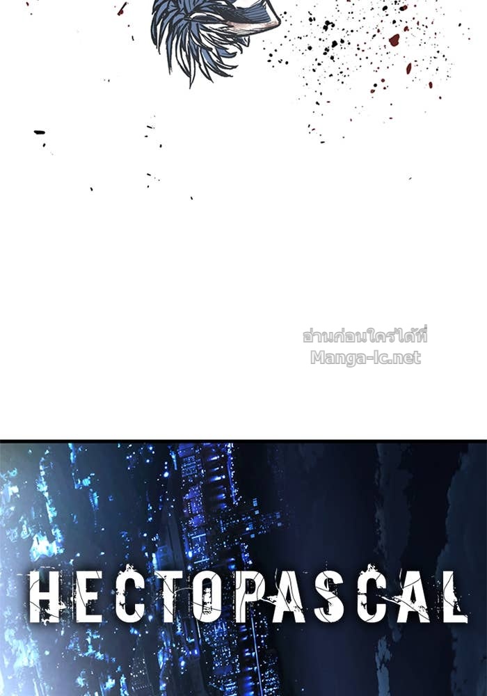 Doujin-Lc- อ่าน โดจิน มังฮวา เกาหลี ญี่ปุ่น จีน แปลไทย HECTOPASCAL ตอนที่ 1 2 3 4 5 6 7 8 9 10 11 12 13 14 ฟรี ไม่มีโฆษณา อ่าน โดจิน Manhwa เกาหลี ญี่ปุ่น จีน เรามีครบ คัดมาให้เน้นๆ โดจิน 18+ รับประกันความฟินโดย Doujin Lc