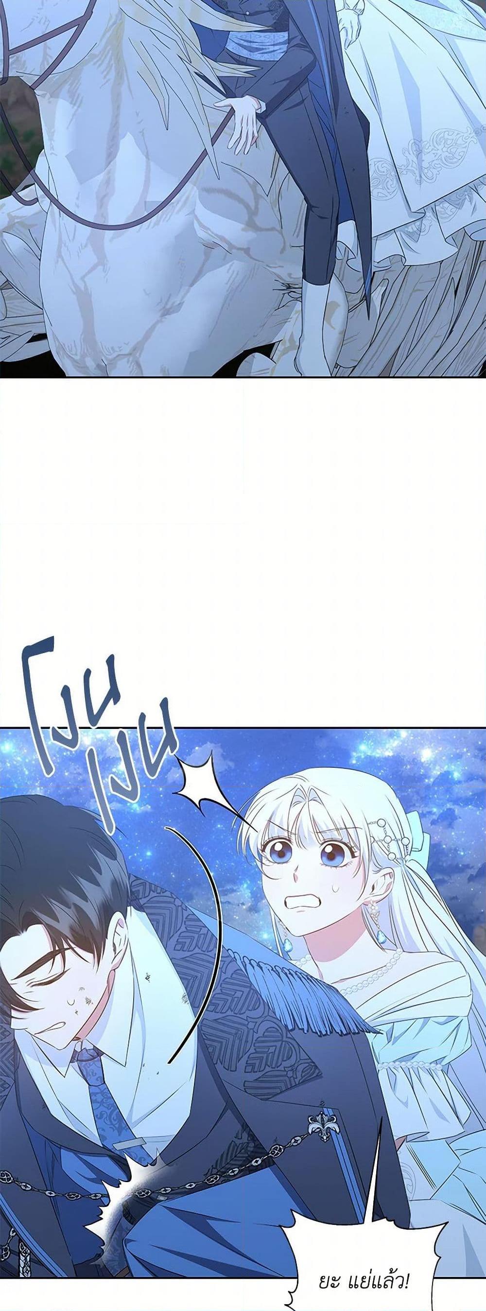 Manga-lc-com อ่านมังงะ อ่านการ์ตูน ออนไลน์ ฟรี I’ll Change My Fate To Be Executed ตอนที่ 1 2 3 4 5 6 7 8 9 10 11 12 13 14 ฟรี ไม่มีโฆษณา Manga-lc - อ่าน มังงะ อ่าน การ์ตูน ออนไลน์ อ่านมังงะ ฟรี