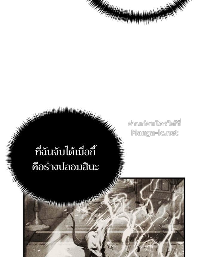 Doujin-Lc- อ่าน โดจิน มังฮวา เกาหลี ญี่ปุ่น จีน แปลไทย ฮีลเลอร์กำมะลอ ตอนที่ 1 2 3 4 5 6 7 8 9 10 11 12 13 14 ฟรี ไม่มีโฆษณา อ่าน โดจิน Manhwa เกาหลี ญี่ปุ่น จีน เรามีครบ คัดมาให้เน้นๆ โดจิน 18+ รับประกันความฟินโดย Doujin Lc