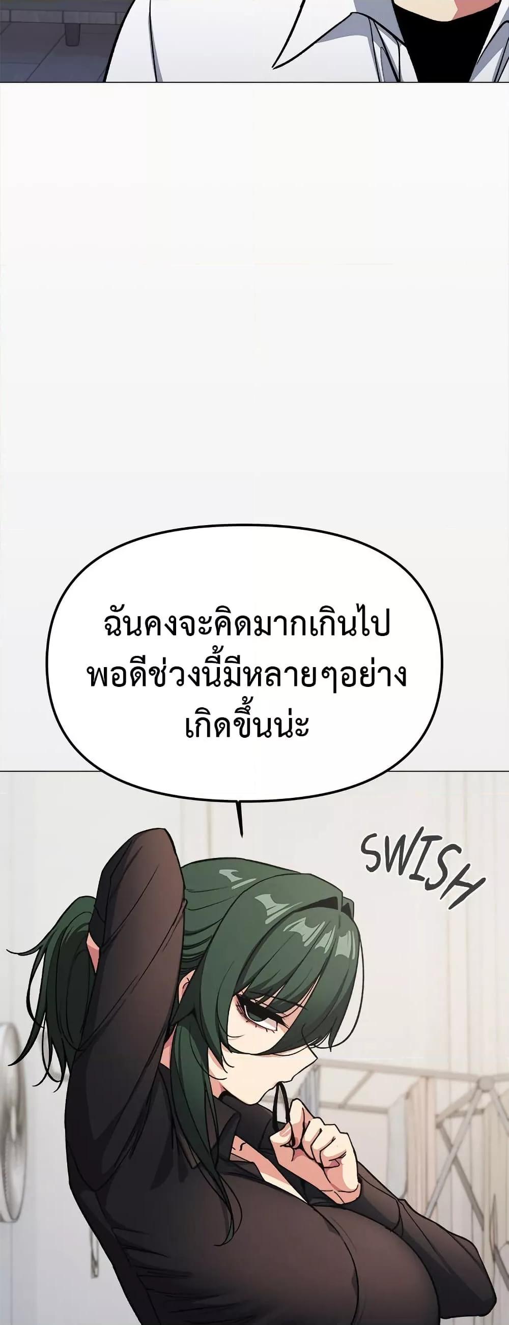 Doujin-Lc- อ่าน โดจิน มังฮวา เกาหลี ญี่ปุ่น จีน แปลไทย Stop Smoking ตอนที่ 1 2 3 4 5 6 7 8 9 10 11 12 13 14 ฟรี ไม่มีโฆษณา อ่าน โดจิน Manhwa เกาหลี ญี่ปุ่น จีน เรามีครบ คัดมาให้เน้นๆ โดจิน 18+ รับประกันความฟินโดย  Doujin Lc