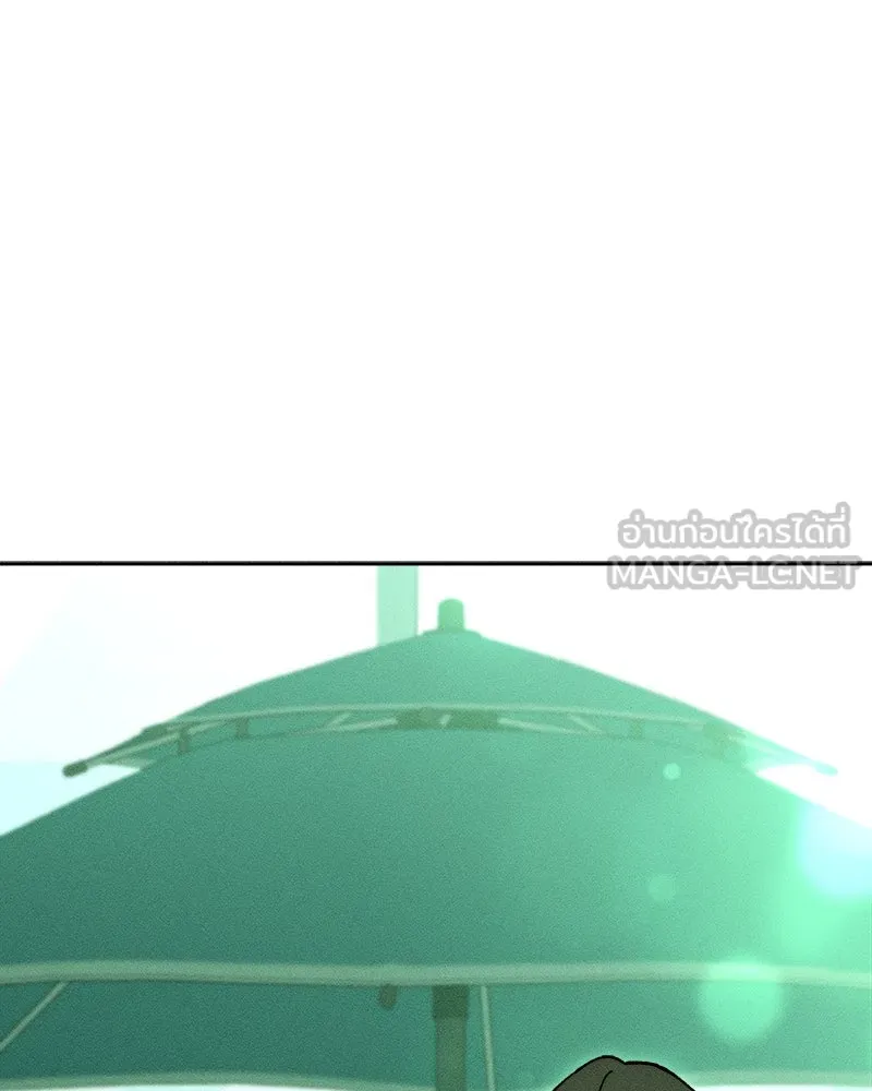 บุปผารุ่มราคะ ตอนที่ 54 รูปที่ 120