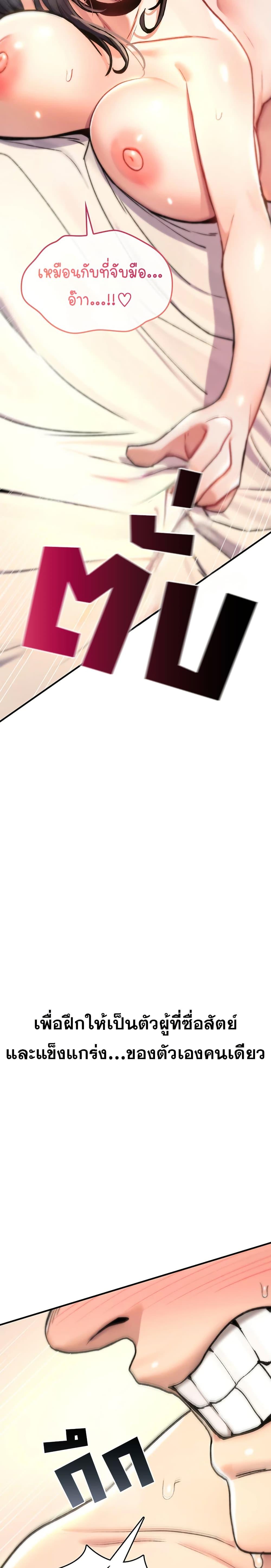 Doujin-Lc- อ่าน โดจิน มังฮวา เกาหลี ญี่ปุ่น จีน แปลไทย It Will Never ตอนที่ 1 2 3 4 5 6 7 8 9 10 11 12 13 14 ฟรี ไม่มีโฆษณา อ่าน โดจิน Manhwa เกาหลี ญี่ปุ่น จีน เรามีครบ คัดมาให้เน้นๆ โดจิน 18+ รับประกันความฟินโดย  Doujin Lc