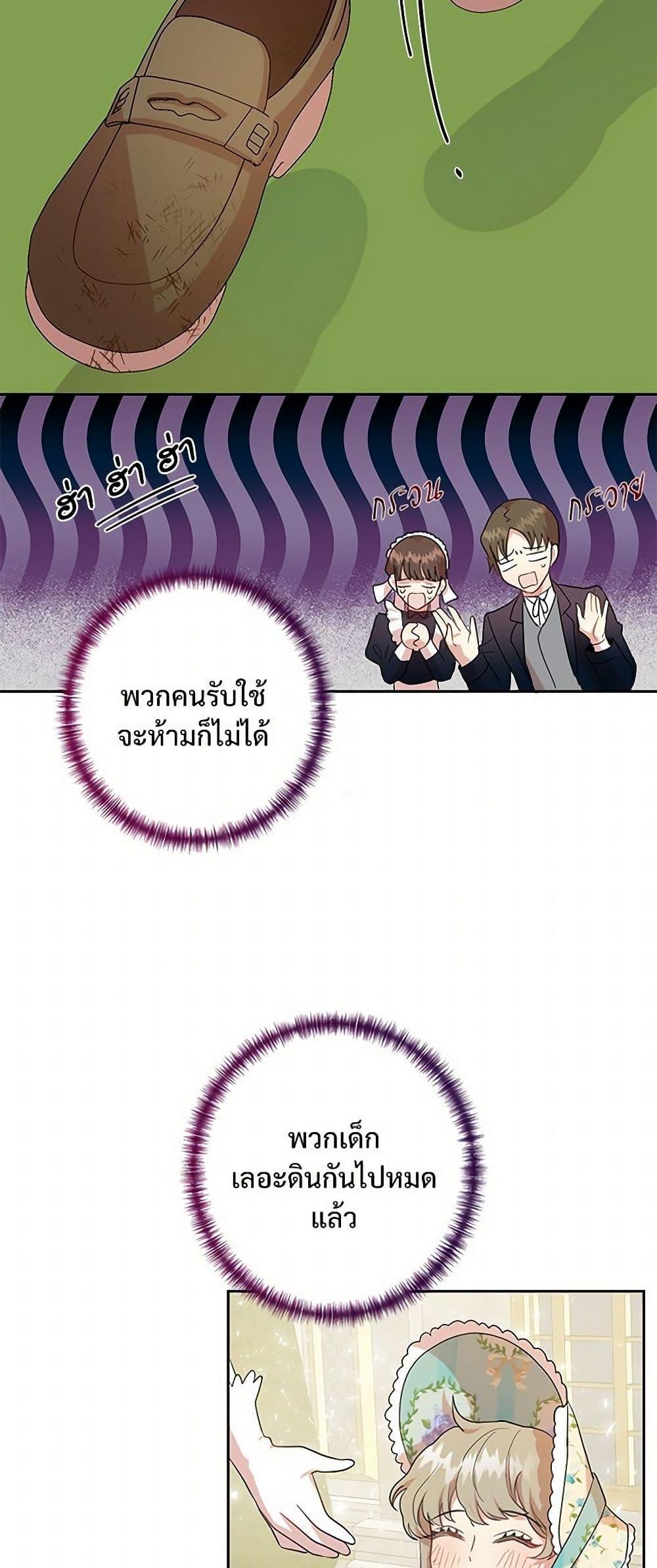 Manga-lc-com อ่านมังงะ อ่านการ์ตูน ออนไลน์ ฟรี Please Don’t Eat Me! ตอนที่ 1 2 3 4 5 6 7 8 9 10 11 12 13 14 ฟรี ไม่มีโฆษณา Manga-lc - อ่าน มังงะ อ่าน การ์ตูน ออนไลน์ อ่านมังงะ ฟรี