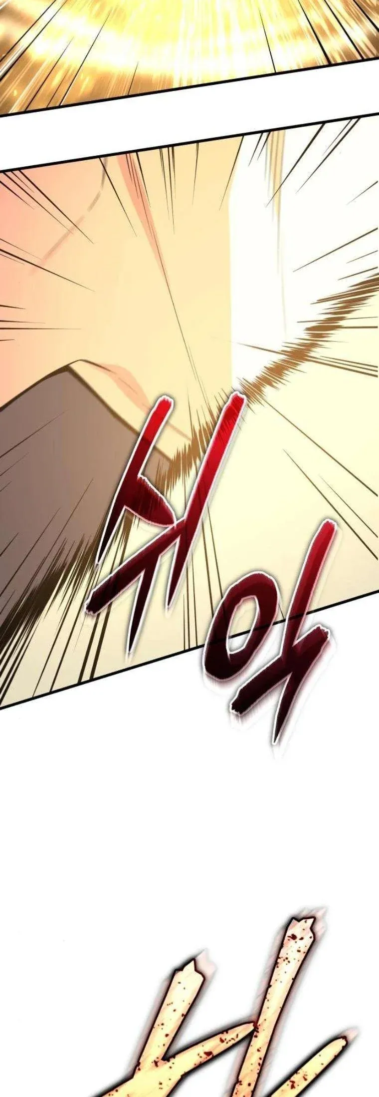 Starting With 13 Hidden Traits เก_ดใหม_ในเกมพร_อมค_ณสมบ_ต_ล_บ 13 ประการ ตอนที่ ตอนที่ 13 รูปที่ 61