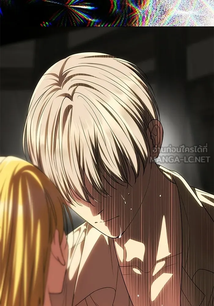 เกมรักจับสามี ตอนที่ 79 รูปที่ 138